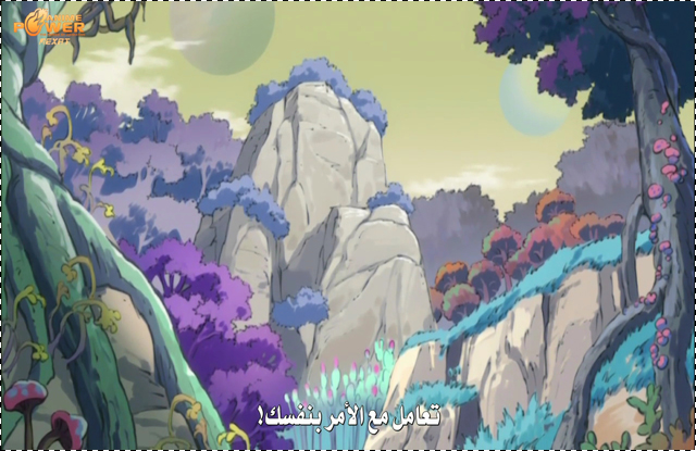 فيري تيل 79 | الحلقة 79 من فيري تيل | Fairy Tail 79 Arabic Attachment