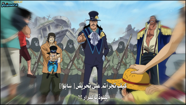    ون بيس 500 | الحلقة 500 من ون بيس | One Piece 500 Arabic | ون بيس 500 مترجم   Attachment