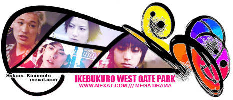   Ikebukuro West Gate Park     6..||||,