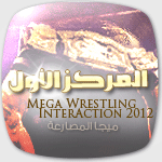 Mega Wrestling InterAction
