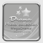 Drama Photo Collection