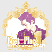 Mega drama star