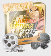 Anime Opening 2015