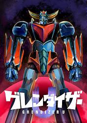        







  TV anime Grendizer U New visuals.jpg  



   193  



  301.2    



	 2274234