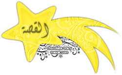        







  chocolate-crazy2.png  



   380  



  49.9    



	 1771029