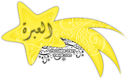        







  chocolate-crazy3.png  



   385  



  50.3    



	 1771030
