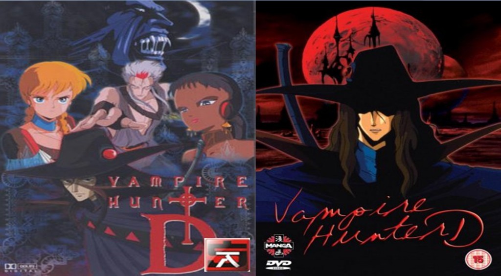 vampire hunter d 1985 english cast